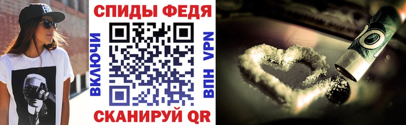АМФЕТАМИН Розовый  hydra ссылки  Закаменск 