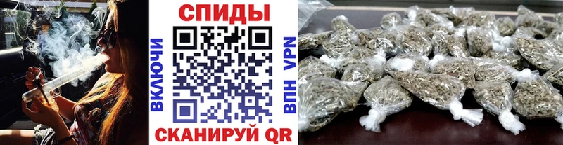 Бутират BDO  Закаменск 
