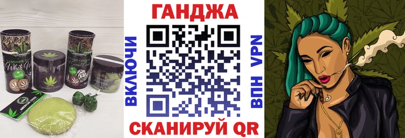 мориарти как зайти  Закаменск  Печенье с ТГК марихуана  что такое  