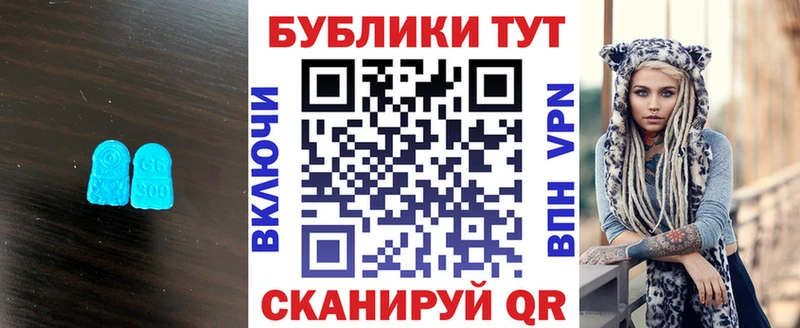 Ecstasy 280мг  сколько стоит  KRAKEN маркетплейс  Закаменск 