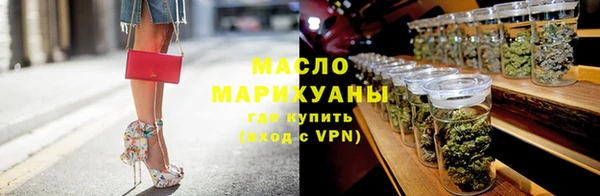 ГАЛЛЮЦИНОГЕННЫЕ ГРИБЫ Новодвинск