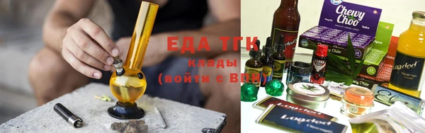 ГАЛЛЮЦИНОГЕННЫЕ ГРИБЫ Новодвинск