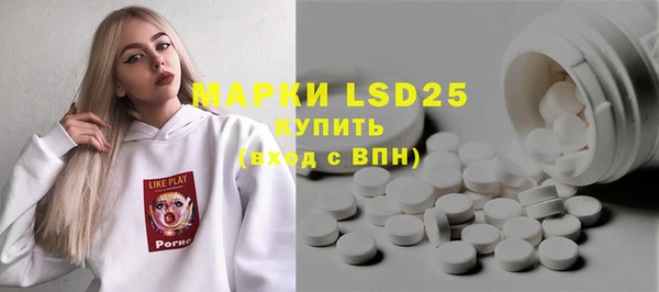 мет Верхний Тагил