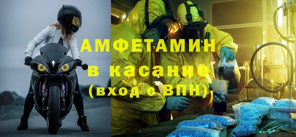 ГАЛЛЮЦИНОГЕННЫЕ ГРИБЫ Новодвинск