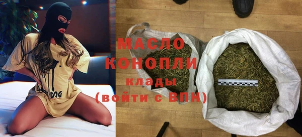 ГАЛЛЮЦИНОГЕННЫЕ ГРИБЫ Новодвинск