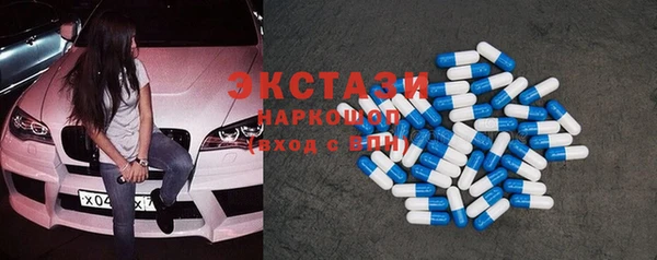 COCAINE Нефтегорск